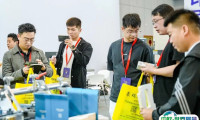浙江(宁波)瓦楞彩盒包装印刷技术展览会2024展商名单