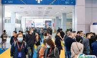 2025年浙江（宁波）印刷包装工业展览会时间地点