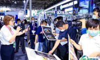 北京国际印刷技术展览会2025时间地点表