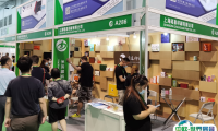2025上海国际印刷技术展览会展位费与展位申请