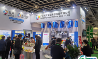 2025上海国际奢侈品包装展展商名录与会刊