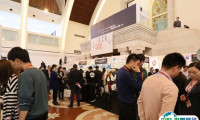 2025上海国际奢侈品包装展览会展位价格与展位申请