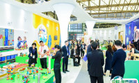 上海玩具展-中国玩具展CTE2025展商名录会刊