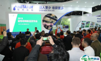 2025北京国际数字农业装备与技术博览会参展攻略（时间地点+门票多少钱一张？）