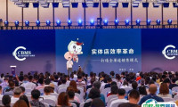 上海玩具展览会2025门票价格 购票入口