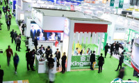2025中国（上海）国际新型肥料展览会展位费与展位图