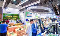 中国（长沙）国际农业机械展览会2024门票怎么买？如何预约？