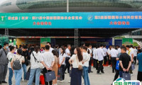 第22届新疆国际农业博览会8月8-9日举办,门票预约中!智慧农业引领未来