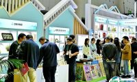 2025四川成都种业、化肥、农业机械、农药展览会门票多少钱一张