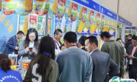 西南农资博览会-昆明农资展2025展商名录