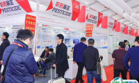 2025中国（上海）国际农用化学品装备及植保器械展览会参展攻略（时间+地点+门票购买方式）