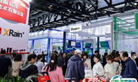 北京国际灌溉技术展-世界灌溉科技大会2025参展攻略（时间地点，门票怎么预约?）