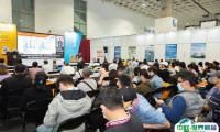 2025台湾农业展览会展商名录及电子会刊