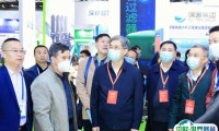 北京国际灌溉技术展-世界灌溉科技大会2025时间表及地址