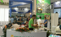 中国畜牧业博览会-青岛畜牧展2025展商名单