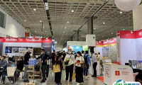 2025台湾渔业展览会展商名录