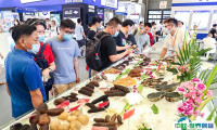 上海国际渔业展-上海渔博会2025展位图与展位预订