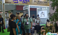 2025广州花卉展门票多少钱？怎么购买？
