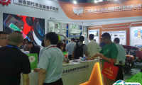 2025广州亚洲园林机械及园艺工具展参展攻略（时间+地点+观众预约）