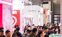 上海国际食品展-西雅国际食品展2025最新展商名录