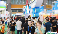 2025广州亚食展暨火锅产业展览会门票价格，购买途径