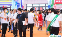 南京食品展2025展位价格与展位申请