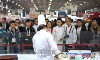 广州华南进口食品展2025展商名录会刊
