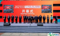2024中国（漯河）食品博览会门票多少钱一张？哪里买