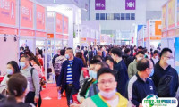 2025上海冰淇淋冷食展-上海中冰展参展商名录