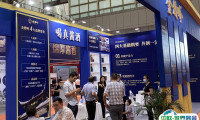 2025南京国际糖酒食品交易会-亚洲名酒展-南京糖酒会参展攻略(时间+地点+门票购买方式)