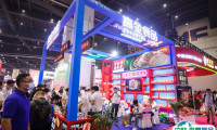 北京火锅展-北京火锅食材用品展2025参展攻略（时间+地点+门票购买途径）