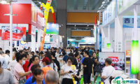 FLCEAsia亚食展、2024广州亚食展暨火锅产业展8月启幕！门票免费领取中-中欧世界展会网