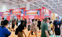 山东济南食品展-全国食品博览会2025门票多少钱？门票购买途径