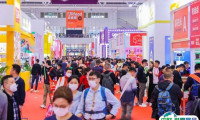 上海全食展2025门票多少钱?门票购买途径