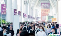 2025深圳全球高端食品展-深圳全食展时间和地点