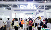 上海孕婴童食品展览会2025展位图与展位价格