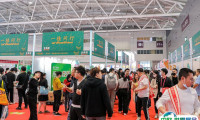 深圳冰淇淋冷食展-深圳中冰展2025展位费与展位图