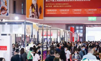 2025上海咖啡美食文化节-上海咖啡周参展攻略（时间+地点+门票购买方式）