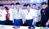 北京国际食品饮料展览会2025展商名录会刊