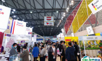 上海国际现代农业品牌产品展览会2025时间表及地点