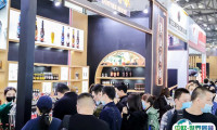 上海国际茶饮咖啡美食节2025展品范围有哪些？