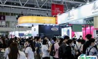 2025深圳国际冰淇淋、烘焙及咖啡展览会参展攻略（时间+地点+观众预约）