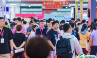 亚洲（北京）国际食品饮料展2025门票哪里买