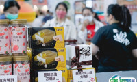 2024台湾高雄食品餐饮设备展览会展位费与展位图