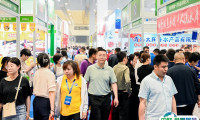 青岛国际食品加工及包装机械展2025参展攻略(时间+地点+门票购买方式)