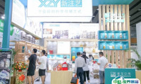 广州粮油展-世界粮油展2025参展攻略（时间地点+门票多少钱一张？）