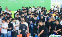 青岛国际食品加工及包装机械展2025门票如何购买