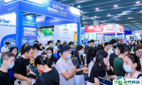 2025中国江苏菜食材电商节-良之隆苏州食材展举办时间和地点