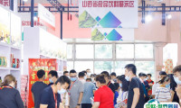 北京国际包装与食品加工设备展览会2025举办时间和地点