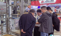 上海国际酒饮料制造技术及设备展览会2026会刊如何获取？